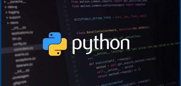 Python 变量详解